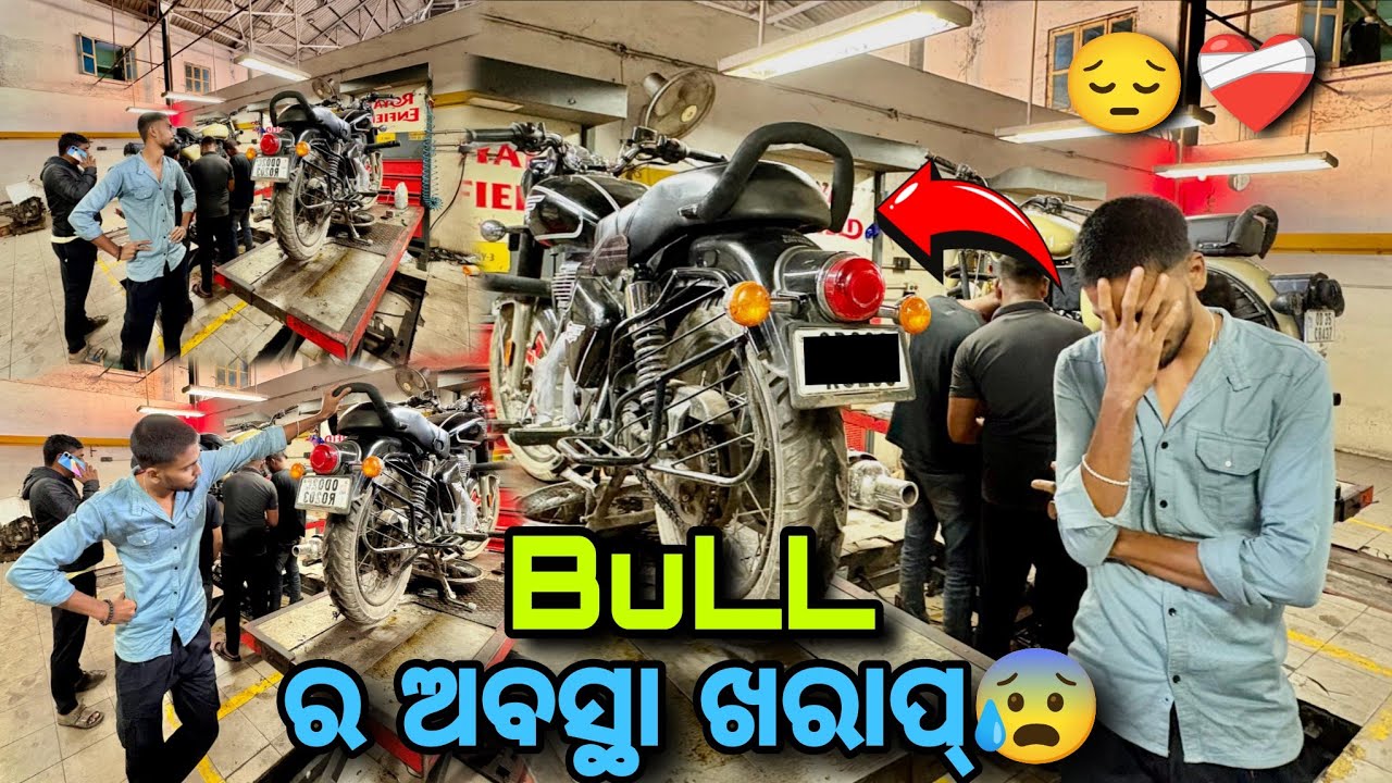 BuLL ର ଅବସ୍ଥା ଖରାପ୍ 💔 || AkmChikuVlog || Bullet 350 