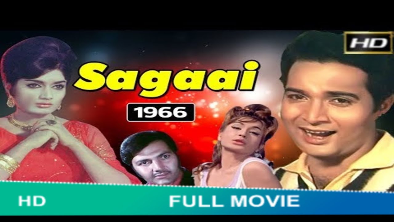 SAGAAI (1966) MOVIE | BISWAJEET | RAJSHREE | PREM CHOPRA | FULL HINDI MOVIE 