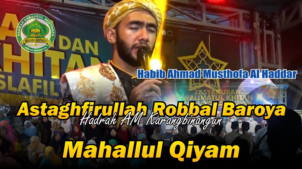 MAHALUL QIYAM || HABIB AHMAD MUSTHOFA AL HADDAR || Sugihwaras Bersholawat