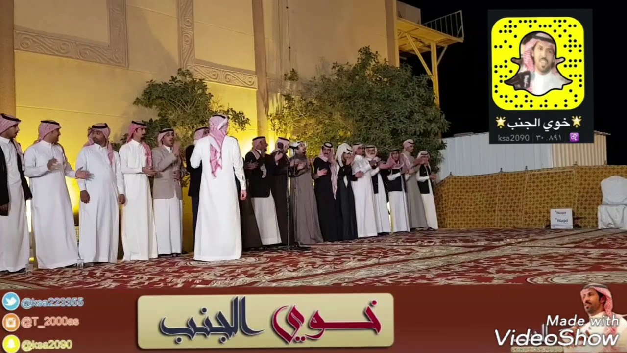طاروق من حفلة الرياض قصر السفارات تركي الميزاني حامد القارحي الموافق 1439/4/11