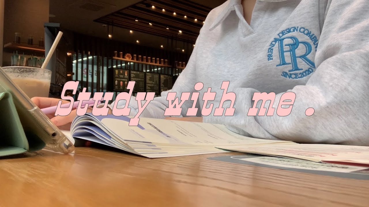 STUDY WITH ME | 스타벅스에서 한시간 동안 같이 공부해요 ☕️ | real sound & time | study at cafe | 스터디윗미