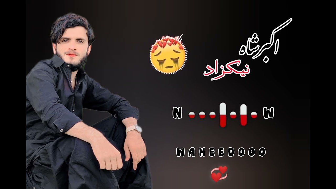 Akbar Shah Nikzad New Song Saad Tappy 2025