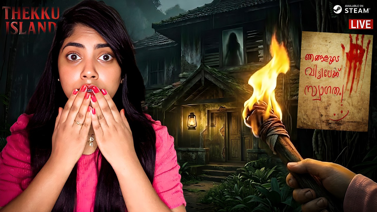 🔴THEKKU ISLAND 🌴 || KERALA HORROR || STORY MODE GAME ||CATY IS LIVE 🦋