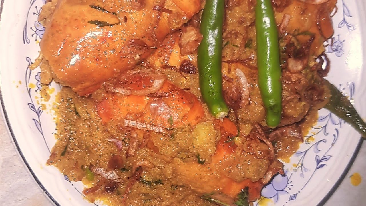 চিংড়ি মাছের মলাইকারি //নরকেলি চিংড়ি // Chingri Macher Malai Currym//Prawn Malai curry