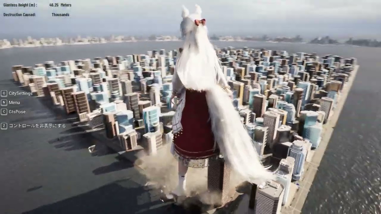 Giantess Playground いつもより大きい版　（時間は短い）