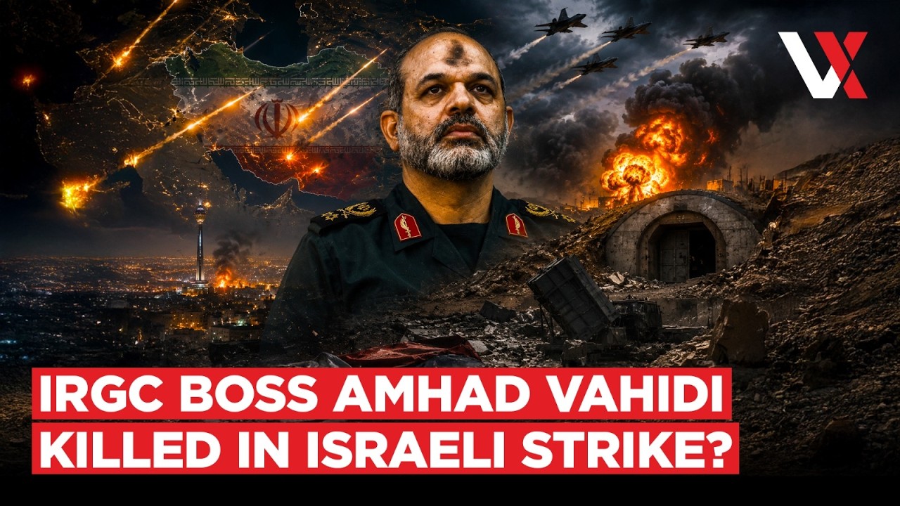 Another IRGC Chief Dead? Ahmad Vahidi 