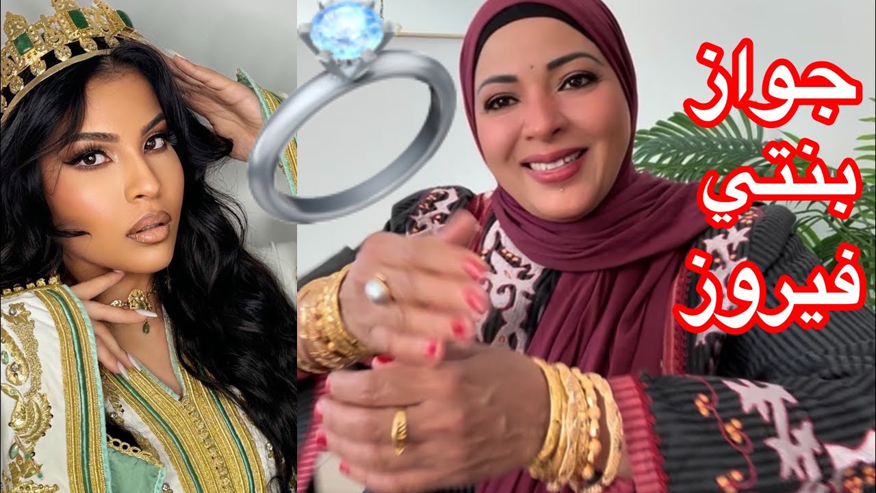 الحمدلله الذي بنعمته تتم الصالحات 💍💍💍