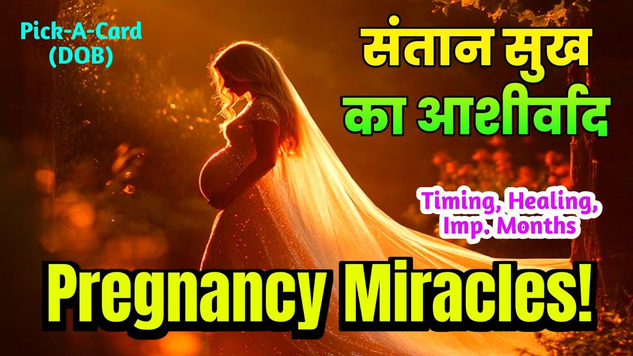 ☝️You'll See This Before 💯🤰 Your PREGNANCY Miracles Timing 🔮Pick a Card Hindi Tarot Reading