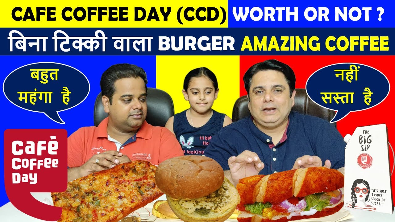 Cafe Coffee Day Food ! CCD Coffee Review ! Coffee Brand in India Delhi Food ! Indian Food Vlogs #CCD