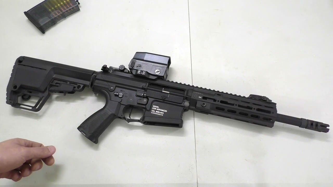 G&G TR16 SBR 308 AEG