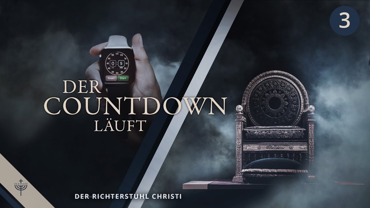 Der Richterstuhl Christi - Wolfgang Bühne | Der Countdown läuft (T03)