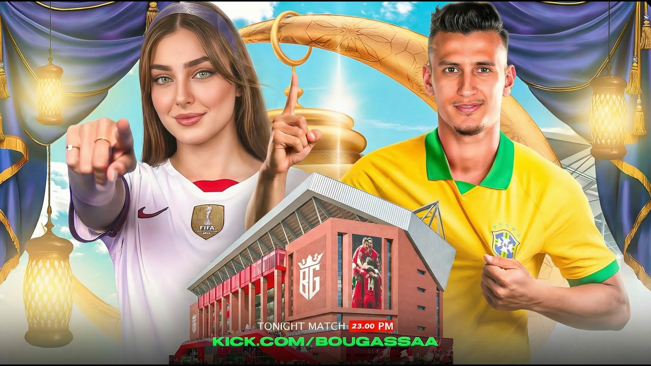 Live IRL ⚽️ Team BG Vs Fatayat l9owa