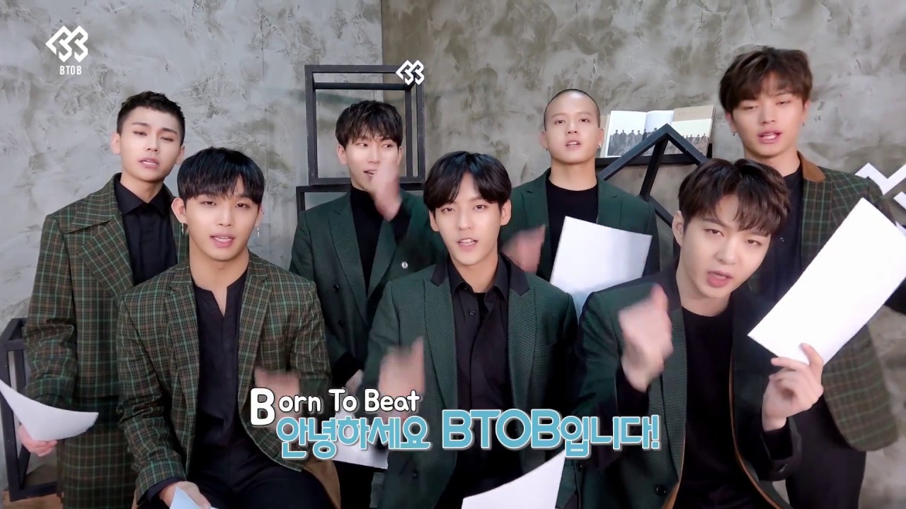 BTOB(비투비) - '그리워하다' 응원법