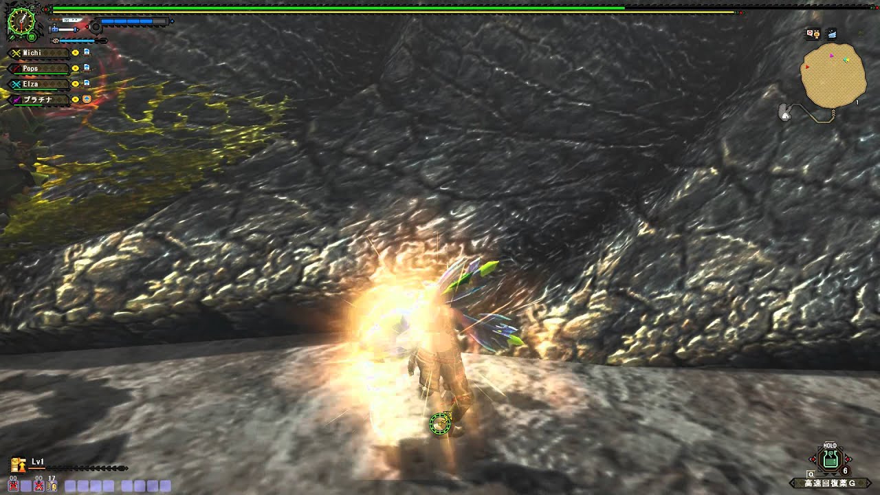 【MHF-G】 | Berserk Laviente G | 大巌竜 「ラヴィエンテ猛狂期」 1st Stage