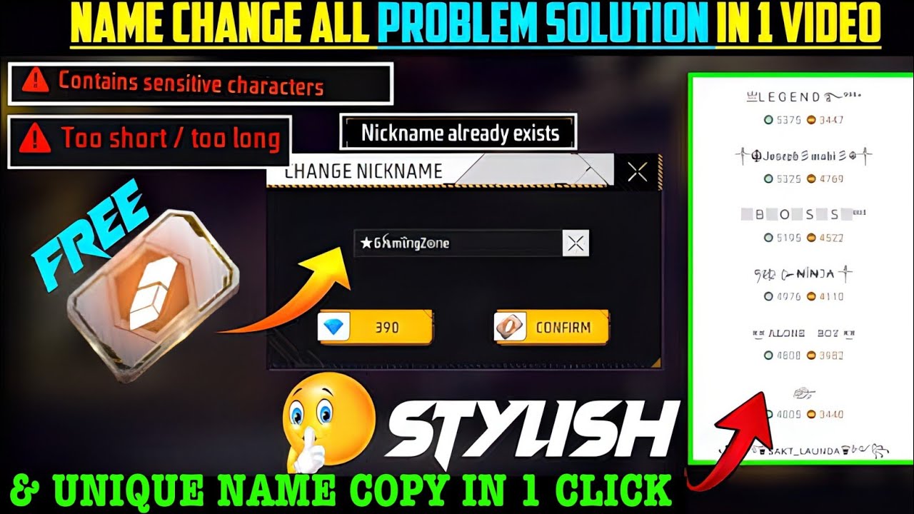 Nickname Already Exists After Ob52 Update | Stylish Name Change Kaise Karen | Free Rename Card In FF
