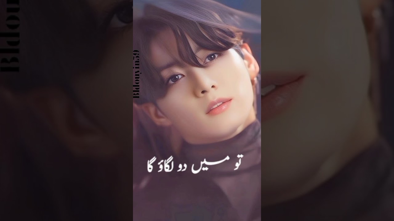 Handsome kidnapper part3#subscribemychannel#trending#taekooklover#teahyung#jungkook#suga#jimin#bl 