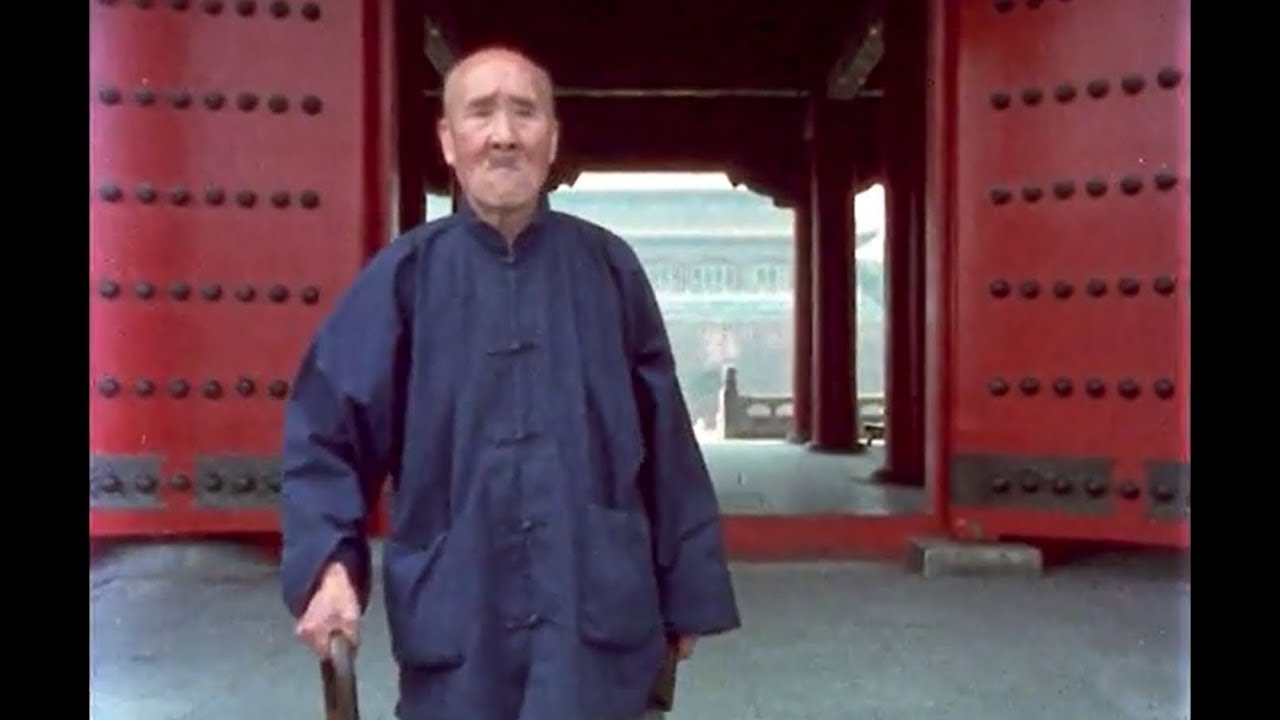 Vintage Travel Film: Beijing (1980)