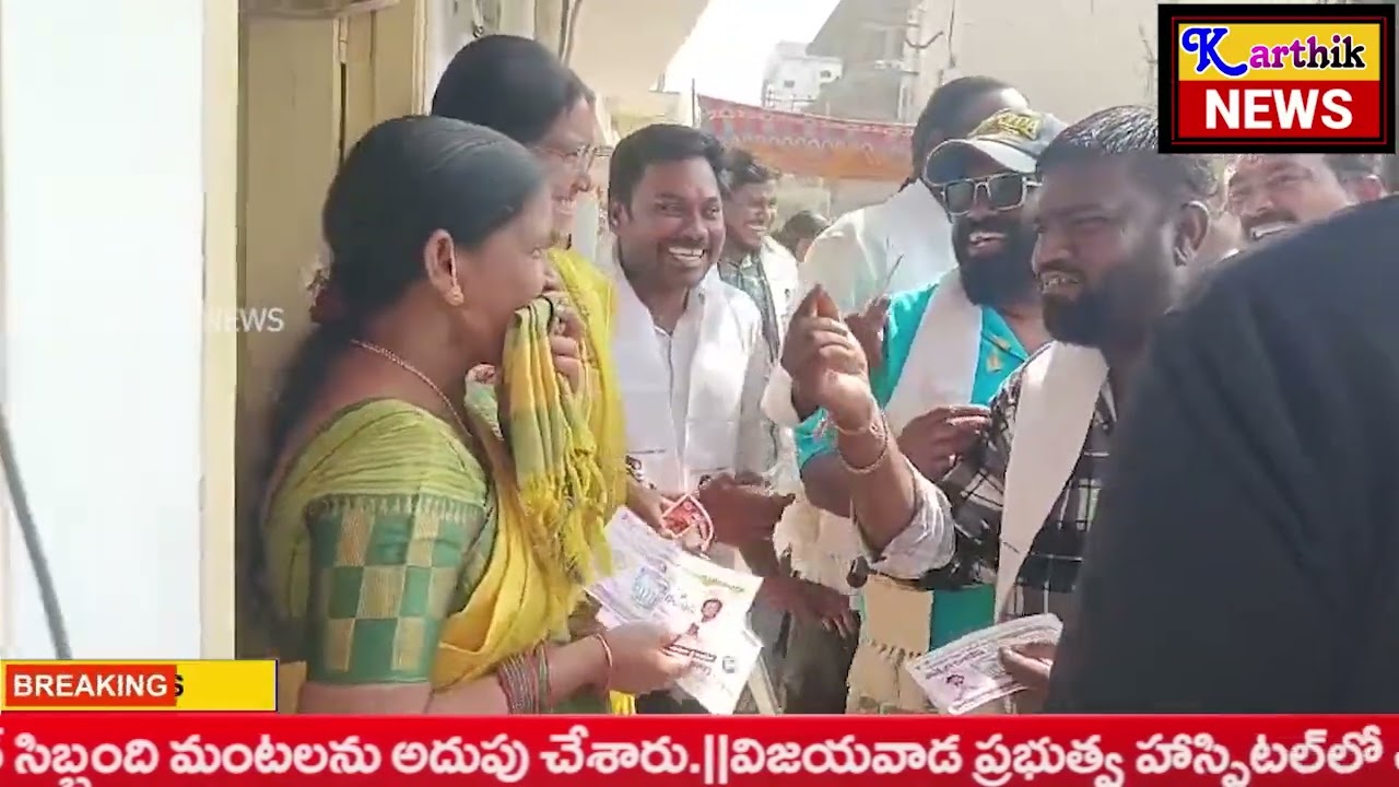 గబ్బర్ సింగ్  టీమ్ మున్సిపల్ ఎన్నికల్లోప్రచారం..KARTHIK TV