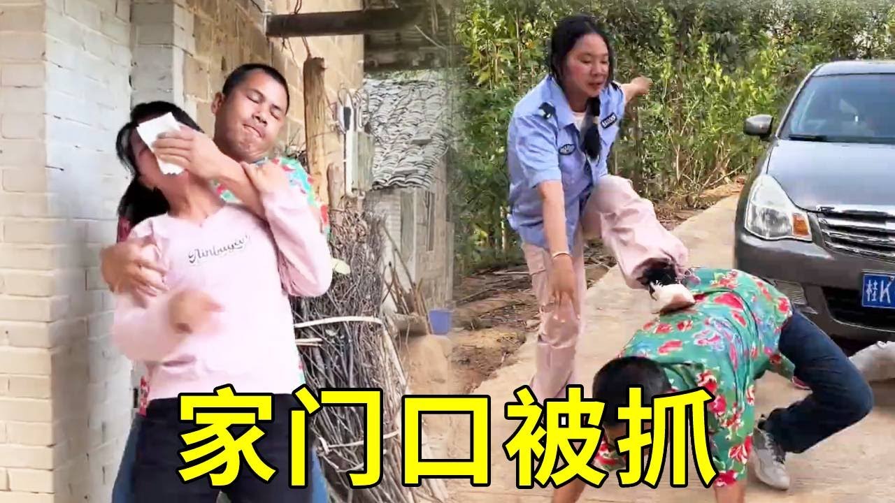 人贩子绑人后还猖狂狠揍路人，不料竟踢到铁板！她叫来保安联手揍得他鼻青脸肿跪地求饶！#人贩子#funny