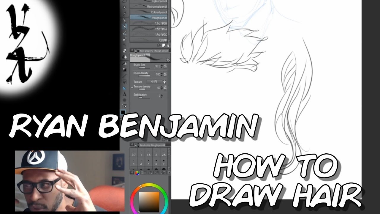 Ryan Benjamin - How To Draw Hair