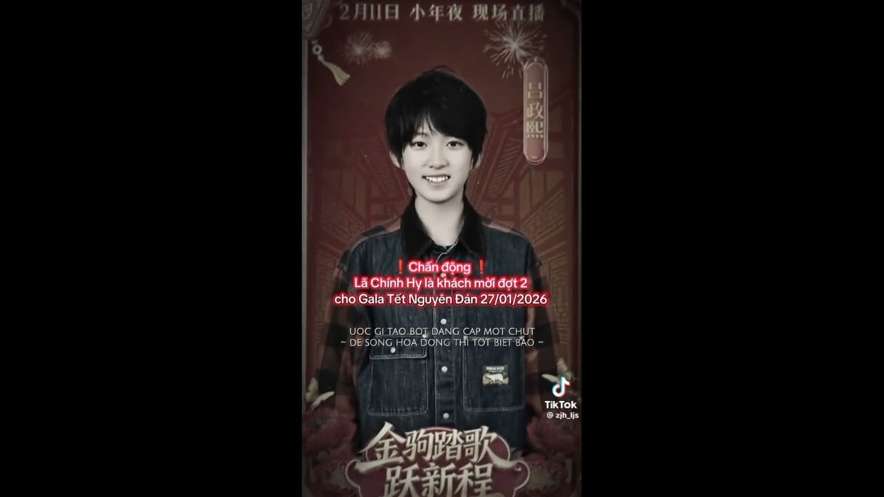 Tổng hợp tiktok TF gia tộc mới nhất 🔥| SDFJ sắp concert nữa rồi 