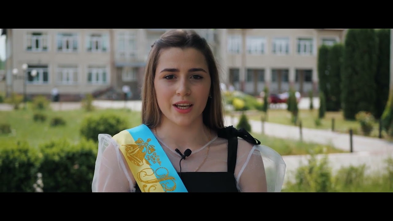 11-А клас, школо прощавай!