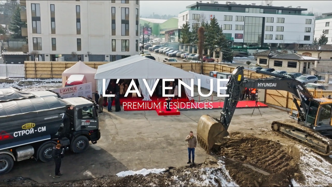 L'Avenue Premium Residences - Първа копка - 03.02.2026