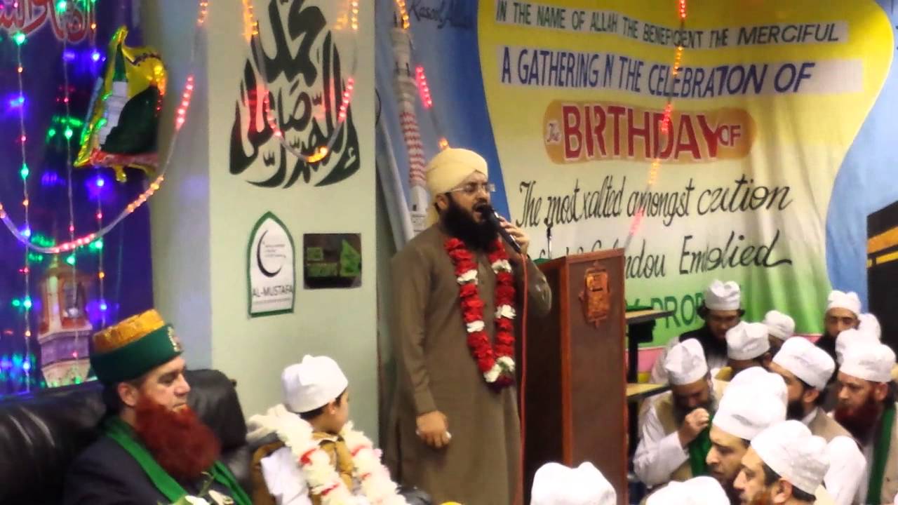 Milaad Mehfil e Naat by Sajid Qadri - Al-Mustafa Center Bradford - Jan 2014