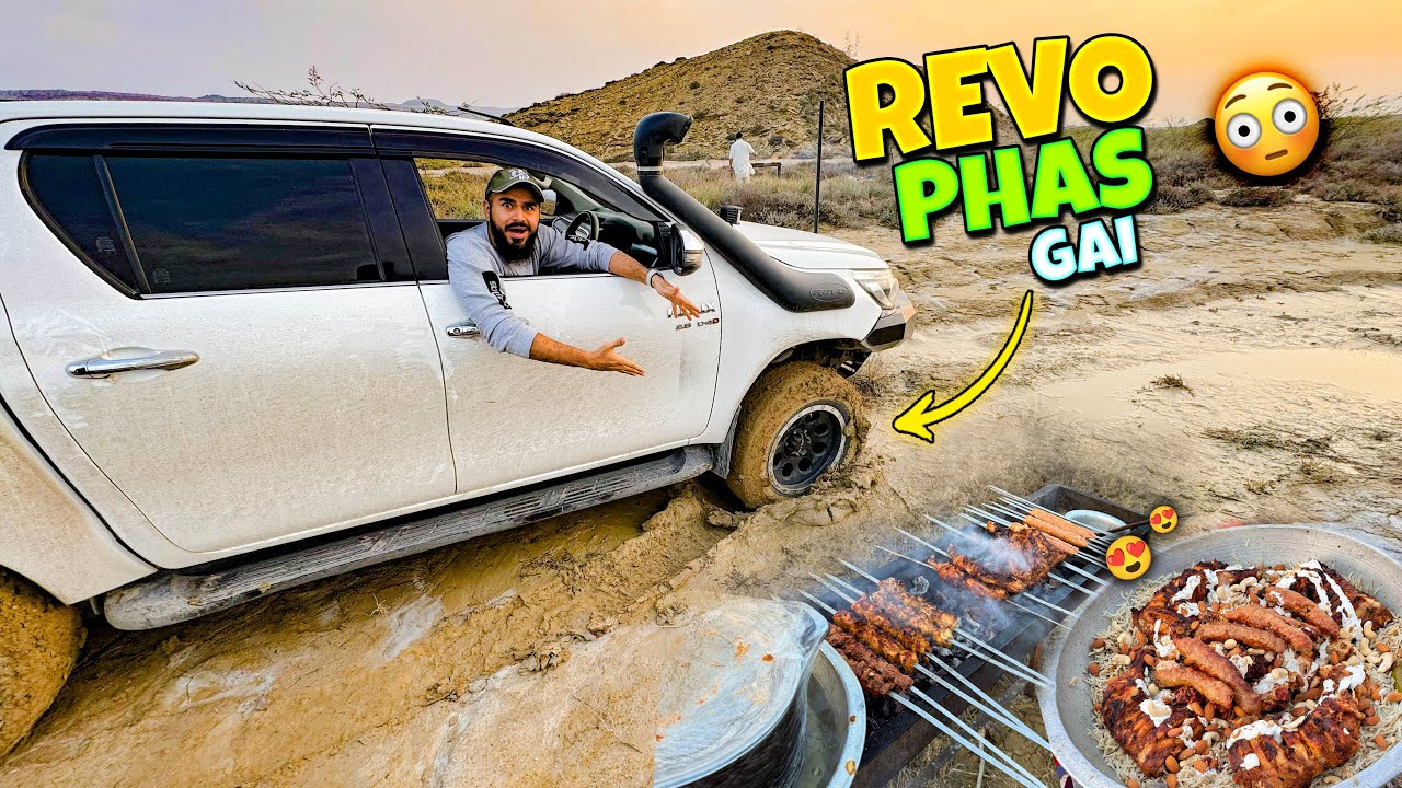 Adventure trip per revo phas gai 😳 Jungle me behtreen BBQ platter bana dia 😋