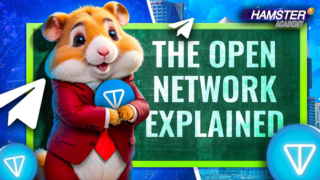 Как устроен и работает The Open Network (TON): Криптовалюта &mdash; это просто📱🚀Hamster Academy
