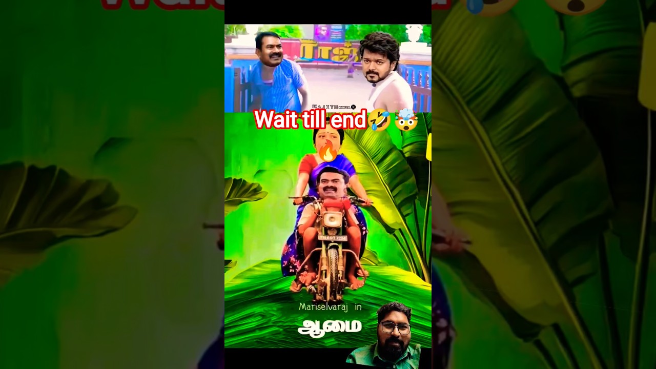Seeman vs TVK Vijay 🔥Troll Breakdown  DMSTalks Tamil Politics #Shorts