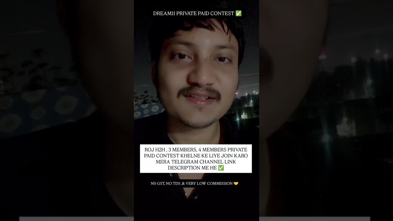 Dream11 Private contest| Dream11 comeback| Dream 11 news| #dream11team #dream11 #worldcup #ipl