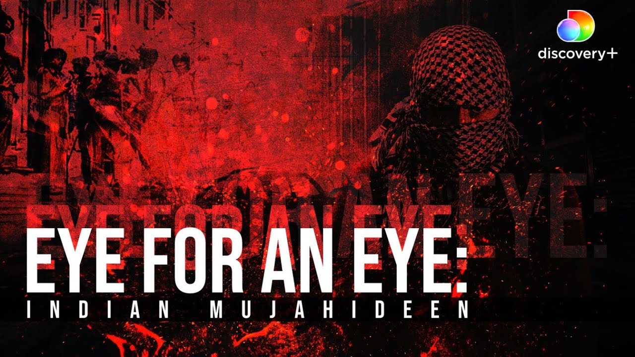 Delhi Bomb Blast 2008:  Deadly Message Revealed on Indian Mujahideen  | Discovery Plus India