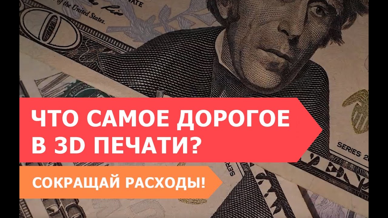 Очистка спирта от остатков фотополимерной смолы