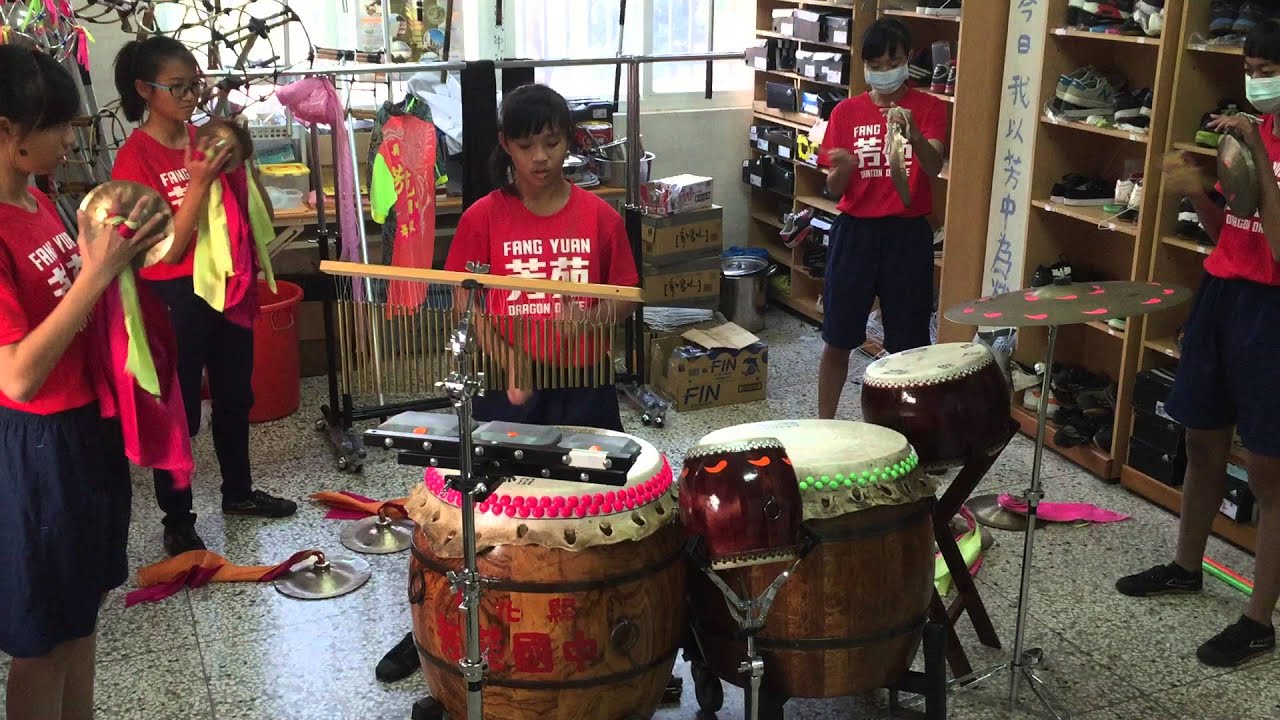 2015-12-17芳苑國中舞龍隊-配樂