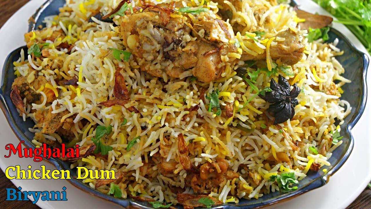 Mughlai Chicken Dum Biryani| Best Royal Biryani|మోఘలై చికెన్ ధం బిర్యానీ| దీని రుచికి అందరు ఫిదా!
