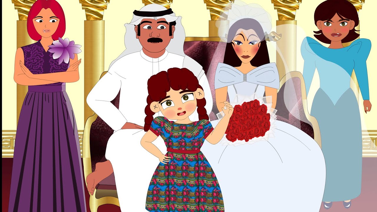 ابله ود تزوجت ! !