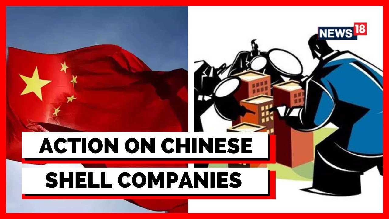 China Loan App Scam | MCA Crackdown On Chinese Shell Companies In India | Latest News | English News