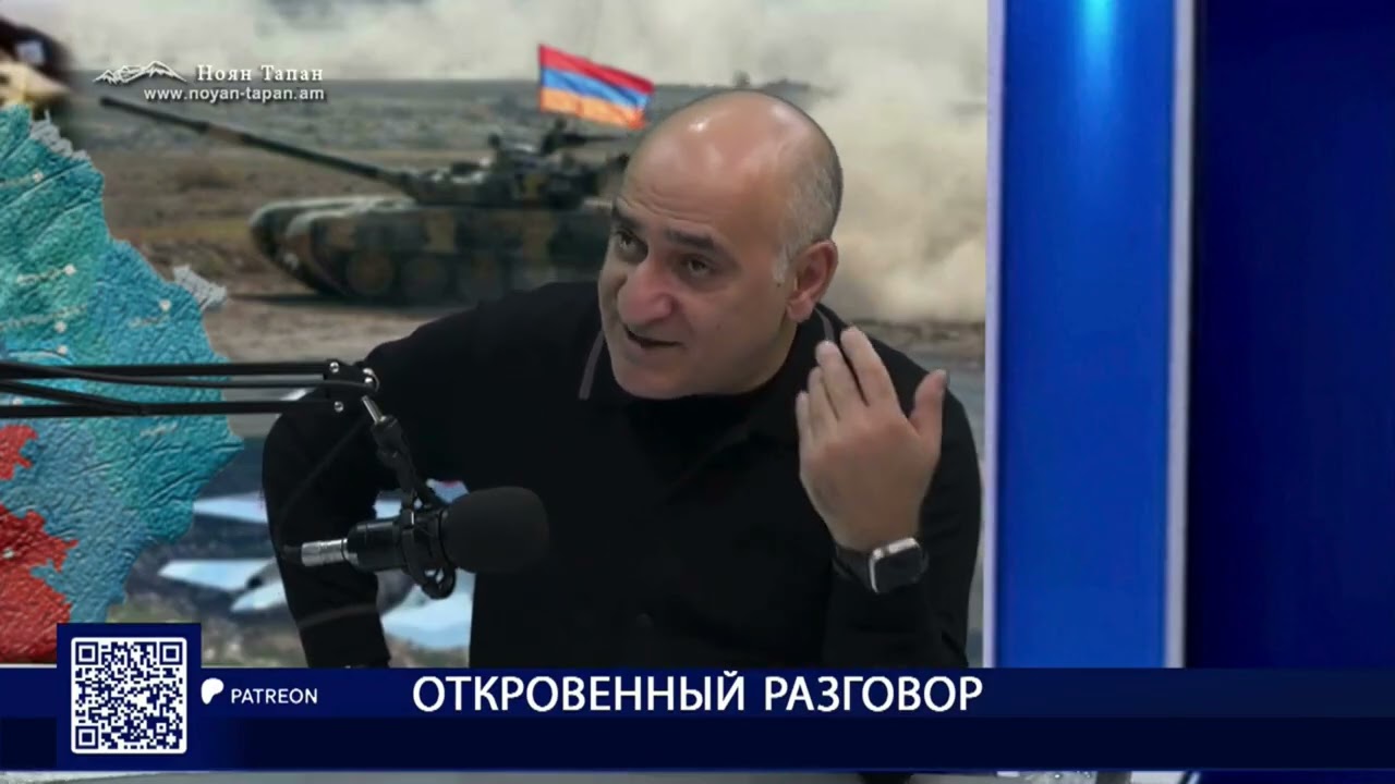 Коалиция Эпштейна против Ирана․ У Ирана может оказаться тактическое ядерное оружие