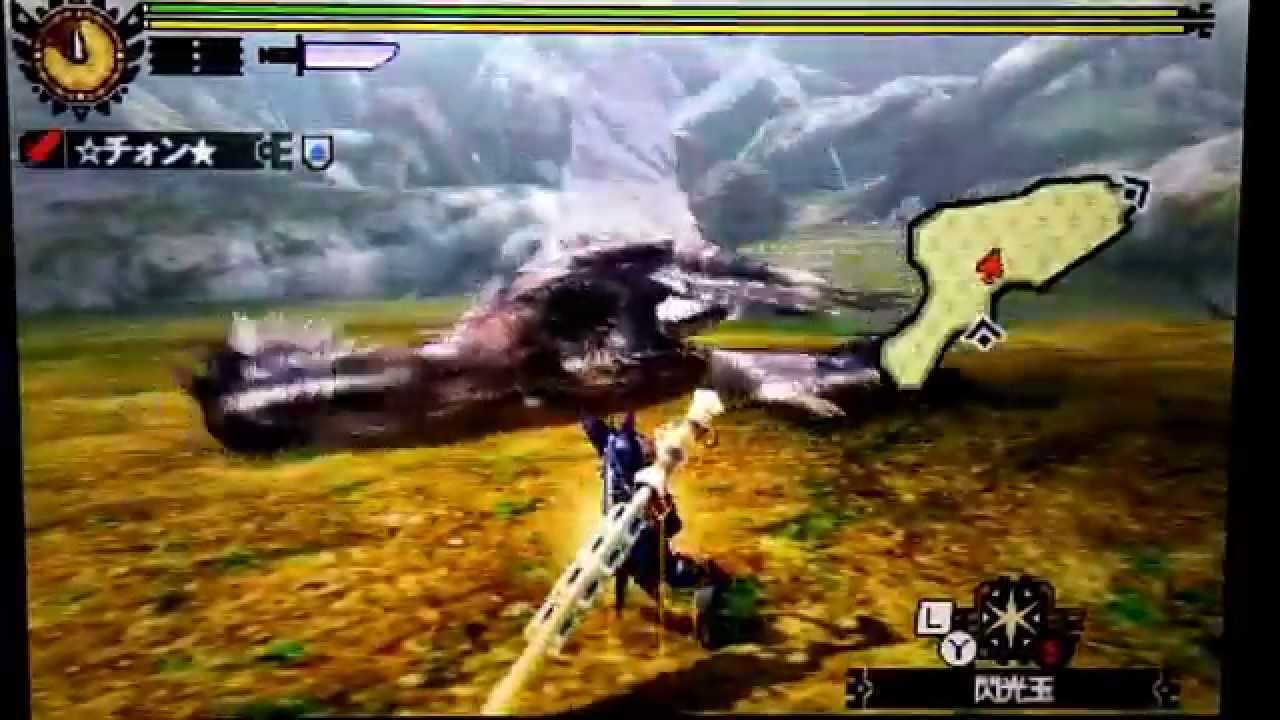 【MH4G】大剣 LV140クシャルダオラ 8:19