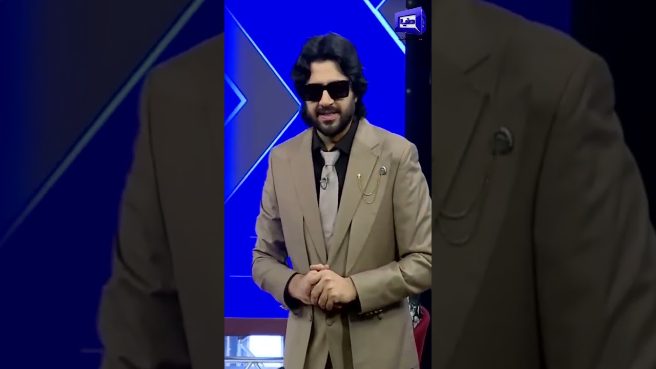 Saman Ansari As a Mehman....