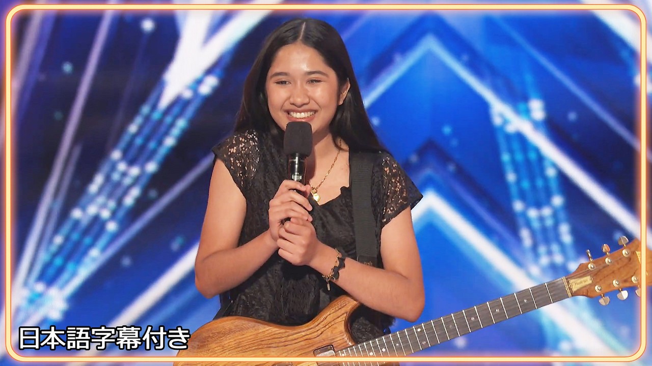 【和訳】よく見るとこのギターは...! タイから来たネネ | AGT 2026