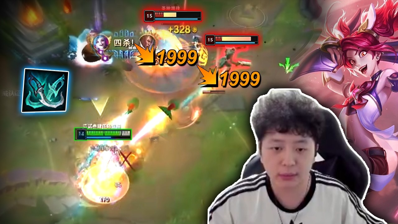1600LP Jinx: Этот чувак — настоящий дикий зверь (с английскими субтитрами)
