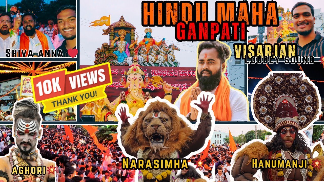 YADGIR 🚩HINDU 🕉️ MAHA GANPATI VISARJAN 2025 | Crazy DJ | 💥 @krptube