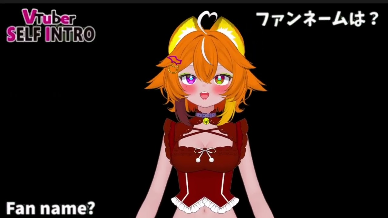 VTUBER INTRODUCTION | TigreAyayuki