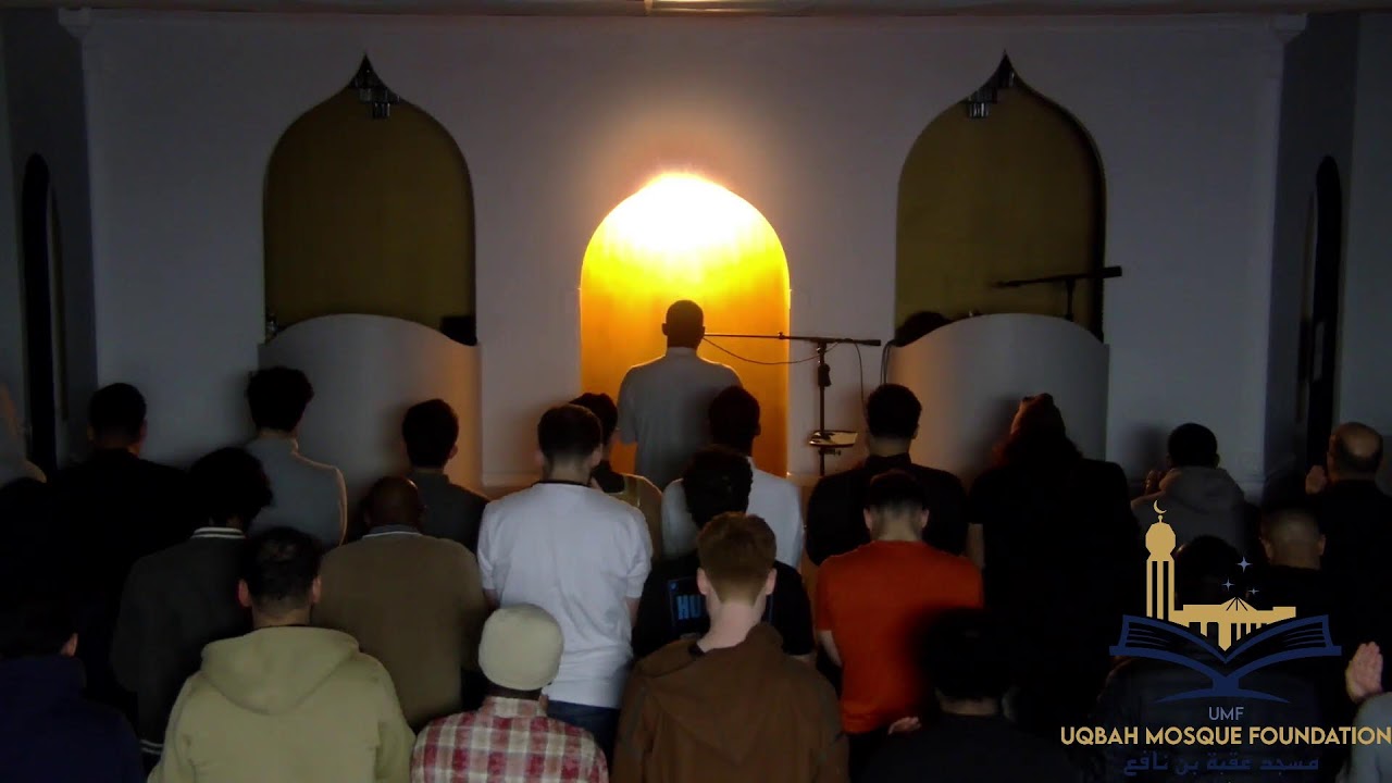 Salātul Tahajjud & Witr | Night 29