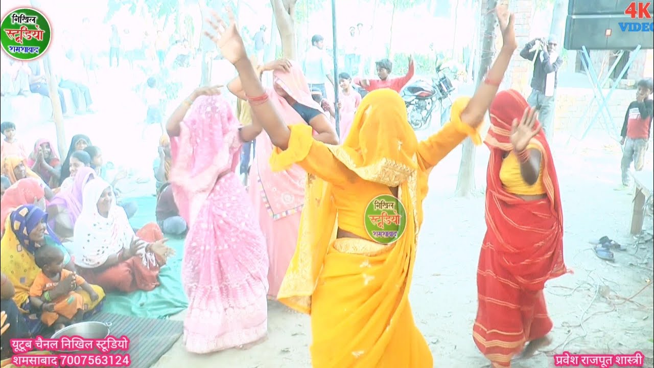 राधा बनी थानेदार कान्हा दरोगा बन गए ग्राम अलियापुर जिला एटा #प्रवेश_शास्त्री_राजपूत 