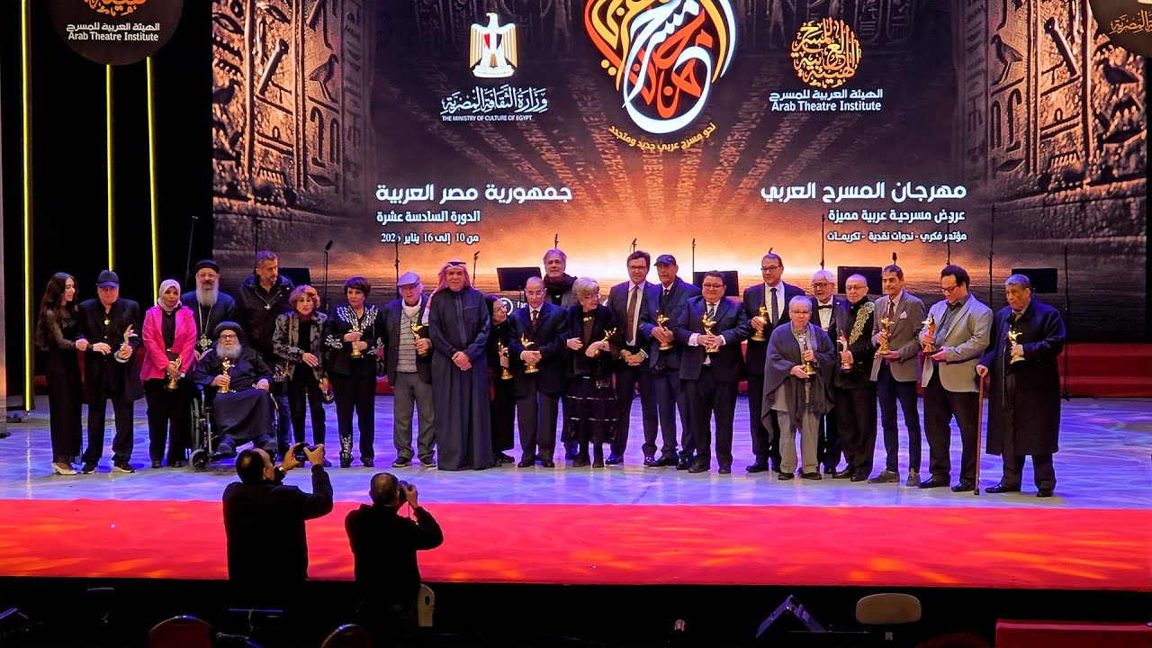إبداعات الشباب تثري فعاليات مهرجان المسرح العربي الـ16 في القاهرة