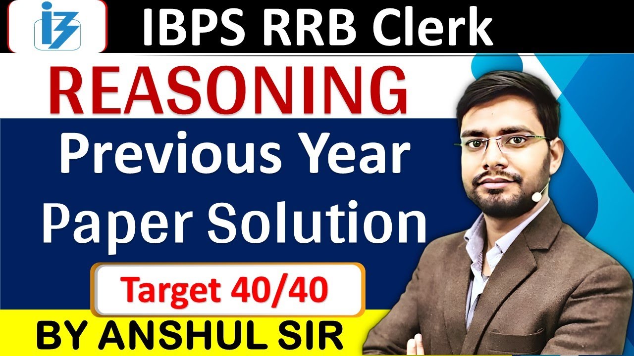 IBPS RRB Clerk Prelims Previous Year Reasoning Question Paper In Hindi Memory Based Paper 2022