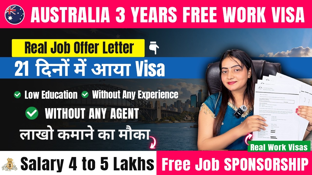 Australia 🇦🇺 Free Work Permit Visa 2026 | Work Visa Approved In 21 Days |  Helper & Packing Jobs